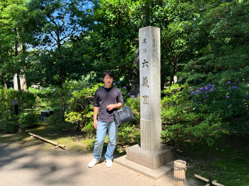 六義園で撮った著者シンベの写真