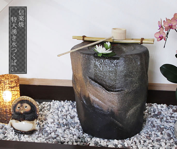 大きめサイズの水琴窟の商品画像