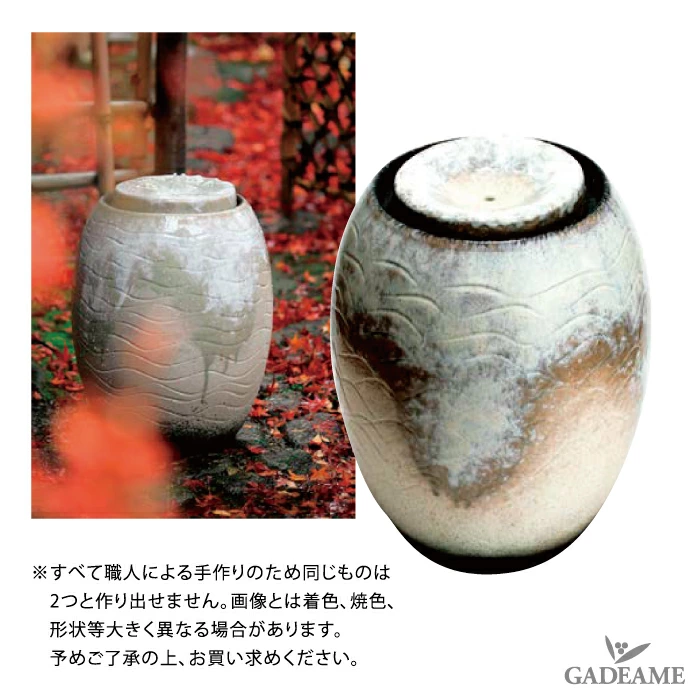 中サイズの水琴窟商品画像